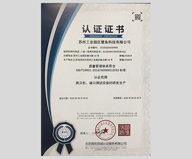 /uploads/images/20221117/bee022f23fbc1363abb074b229658075.png