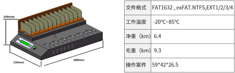 描述14.png