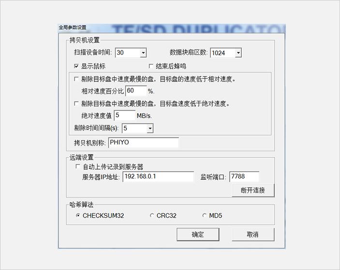 B.png