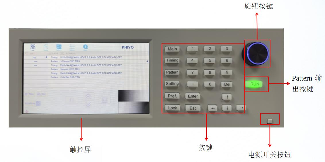 企业微信截图_1733724772424.png