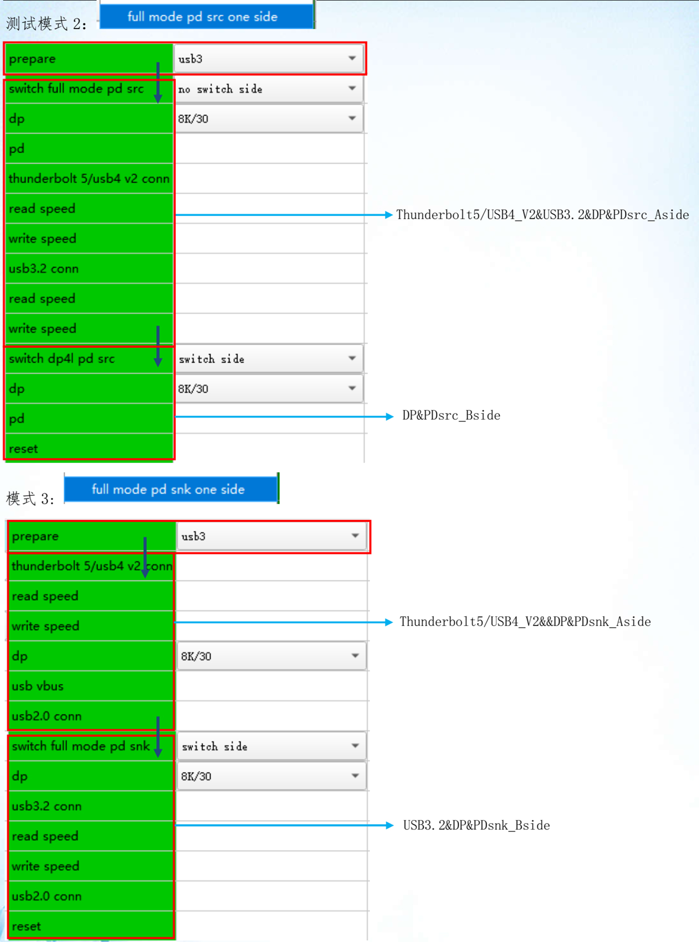 1754546880372324.jpg 测试12.jpg
