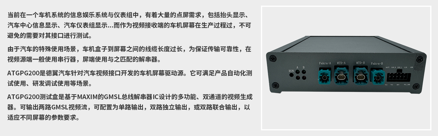 1757061235723210.jpg 介绍10.jpg